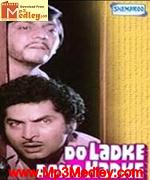 Do Ladke Dono Kadke 1979 song download